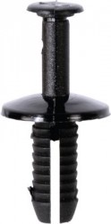 Push Rivets