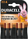 DURACELL Plus 'Power Boost' Alkaline Batteries