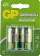 GP BATTERIES 'Greencell' Extra Heavy Duty Batteries - Zinc Chloride