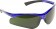 Frameless Adjustable Wraparound Safety Spectacles
