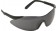 Frameless Adjustable Wraparound Safety Spectacles