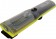 VISION 1,000lm SMD Compact Hand Lamp + UV Torch