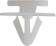 Bumper Retainer Clips 