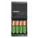 DURACELL Hi-Speed Charger with 2 x AA & 2 x AAA 'Duralock' Batteries