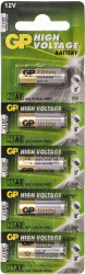 GP BATTERIES 'Ultra' Alkaline Batteries