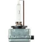 RING AUTOMOTIVE HID Gas Discharge Bulbs Cap PK32d-2