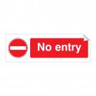 No Entry 120 x 360mm Sticker