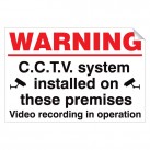 Warning CCTV In Operation 240 x 360mm Sticker