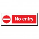 No Entry 120 x 360mm Sign