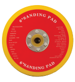 ABRACS PSA Backing Pad